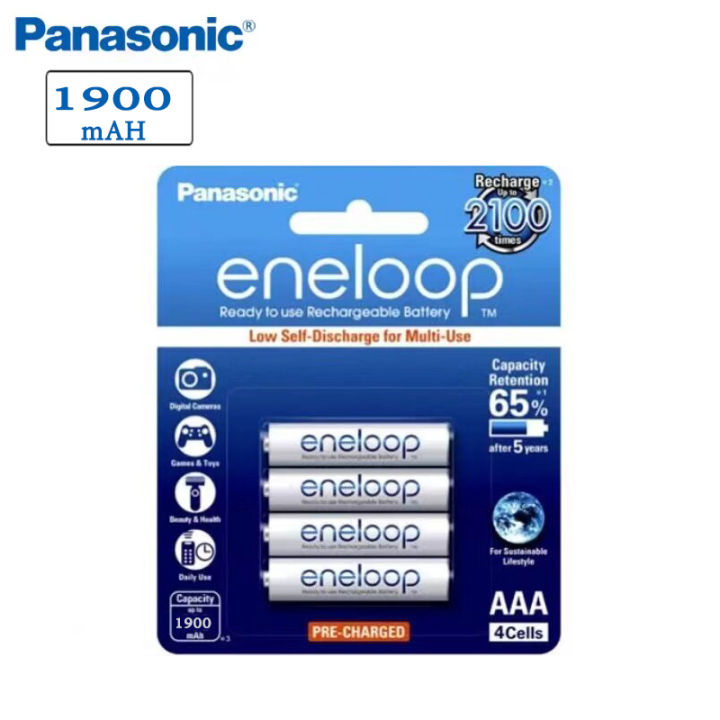 panasonic-eneloop-pro-ถ่านชาร์จ-aaa-800-mah-aa1900mah-rechargeable-battery-1-แพ็ค-4-ก้อน-รับประกัน-1-เดือน