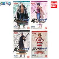 Super One Piece Styling Punk Hazard Bandai Onepiece/ Luffy, Trafalgar law, Smoker, Tashigi