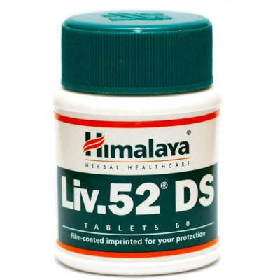 Himalaya Liv. 52 DS