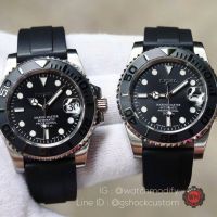 Seiko Modify Yacht Master สาย Rubber