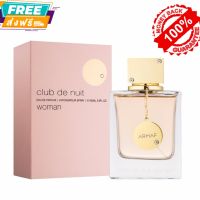 น้ำหอมแท้ Armaf Club De Nuit EDP for women 105 ml. กล่องซีล