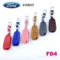 B.S.D ซองหนังใส่กุญแจรีโมทรถยนต์ FORD  รุ่น EVEREST รหัส FD4.ระบุสีทางช่องแชทได้เลยนะครับ