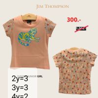 เสื้อยืดเด็ก Jim Thompson kids Cotton ? Tiger print 2Y?