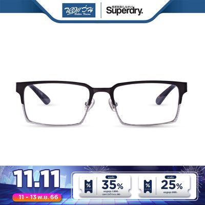 กรอบแว่นตา SUPERDRY ซุปเปอร์ดราย รุ่น FS8CLIN - NT