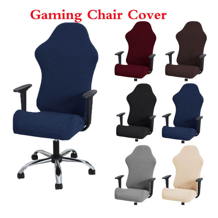 Office Chair Covers Stretchy Removable Gaming Chair Slipcovers Thick
