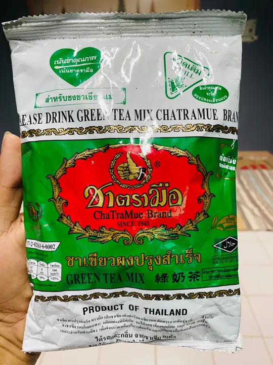 Thai Green Tea mix ChaTraMue 200g | Lazada PH