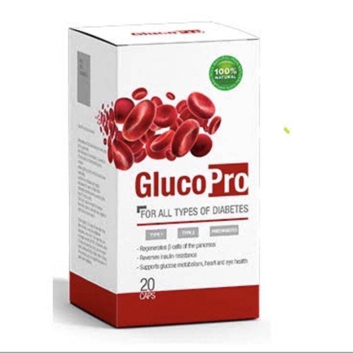 Authentic GlucoPro 20 Capsules Diabetic Support Lazada PH