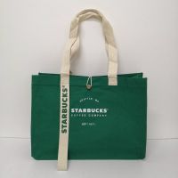 Starbucks Canvas Bag กระเป๋าผ้าแคนวาสสตาร์บัคส์ (แบรนด์แท้)