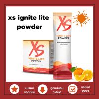 Amway ใหม่ !! Xs ignite lite powder (ฉลากไทย) เอ็กซ์เอส อิกไนท์ ไลท์ พาวเดอร์ สกัดจากส้มสีเลือด วิตามินซี กลิ่นหอม รสชาติเข้มข้น 1 กล่อง 30ซอง ช้อปไทย**