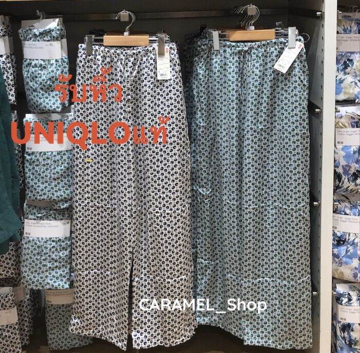 กางเกงผ้าซาติน-uniqloแท้