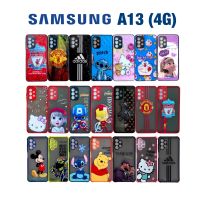 เคสโทรศัพท์ Case เคส Samsung A13 เคสซัมซุง เคสกันกระแทก ซัมซุง