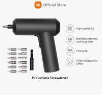 ไขควงไฟฟ้า Mi Cordless Screwdriver [ประกันศูนย์ 6 เดือน]​