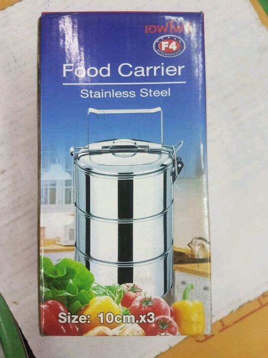 f4-kitchen-ware-หม้อหูหิ้วสแตนเลสสตีล-ขนาด-14-ซมความจุ-1-5-ลิตร