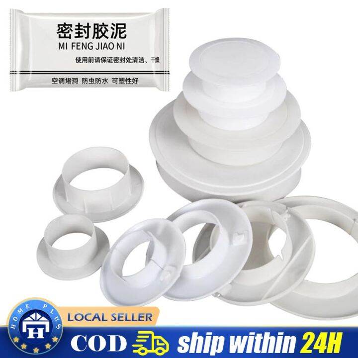 【Local delivery】 ABS Air Conditioning Hole Cover Round Wall Reserved