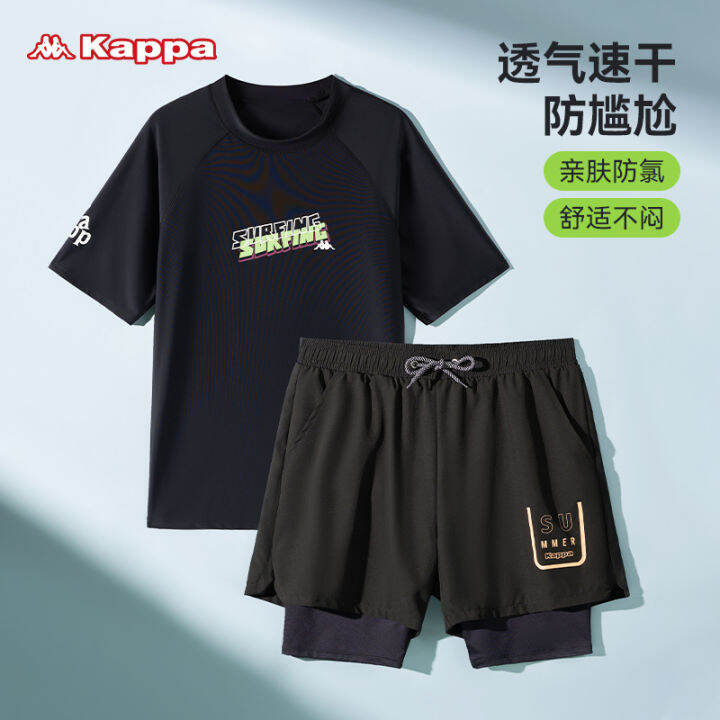 kappa-ชุดชุดว่ายน้ำผู้ชายเสื้อไซส์ใหญ่แบบผู้ชายวัยรุ่นแบบใหม่2023อุปกรณ์กางเกงว่ายน้ำน้ำพุร้อน