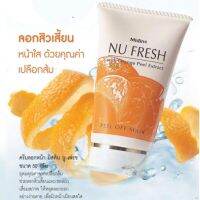 มาสก์ส้มลอกสิวเสี้ยน Mistine NU Fresh Peel off Mask 50 g.ผลิต05/05/21