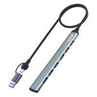 Oker USB ฮับ 7 in 2 หัวเสียบเชื่อมต่อได้ทั้ง Type-C และ USB 3.0 รุ่น H-348