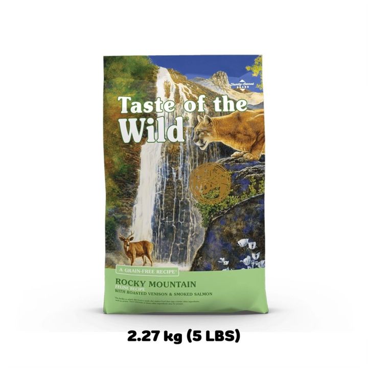 อาหารแมว-2-27-kg-taste-of-the-wild-นำเข้าจาก-usa