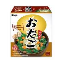 Otago Instant Shiitake Soup