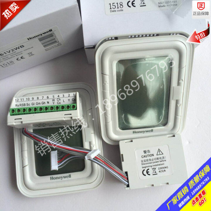 Honeywell Honeywell Fan Coil Air Conditioner LCD Thermostat Control