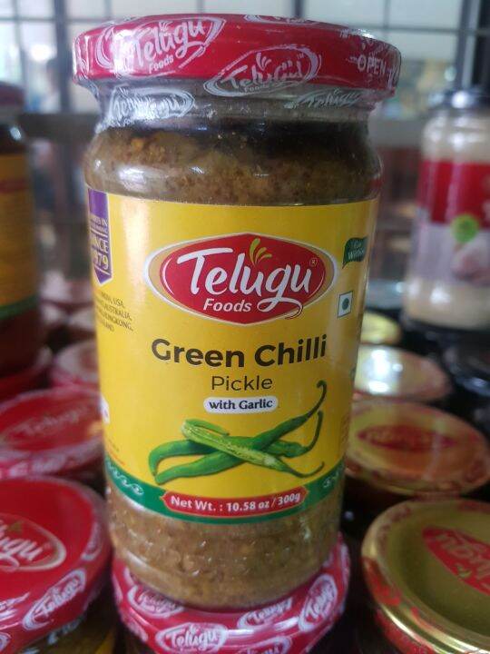 Telugu Green Chilli Pickle 300g Lazada PH