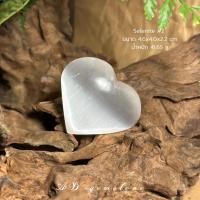 เซเลไนต์ | Selenite #2 ✨ #heart กระจายพลังงาน ล้างพลังลบ - AD gemstone