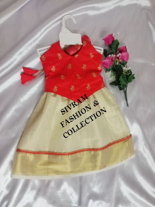 Traditional Dress For 6 Month Baby Girl 2024