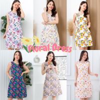 Byjutha?Floral Dress เดรสแขนกุดลายดอกไม้