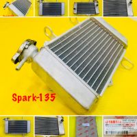 หม้อน้ำ Spark-135 เกรดA WS : 5YP-E2461-00