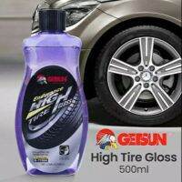 GETSUN TIRE GEL (GLOSS) เจลเคลือบเงาและรักษายางสูตรพิเศษ ช่วยปกป้องเนื้อยางไม่ให้แตกลายงา จึงช่วยยืดอายุการใช้งาน ของเนื้อยาง