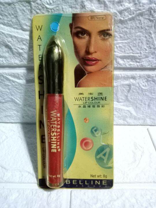 MAYBELLINE WATERSHINE LIP COLOUR 5 Lazada PH