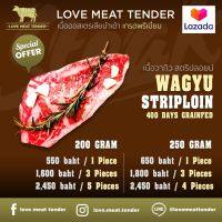 Wagyu striploin grainfed400days x5ชิ้น สันนอกวากิวออสเตรเลีย ขุนธัญพืช400วัน สามชิ้น