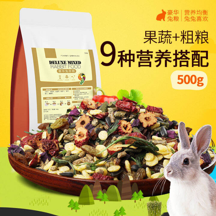 Farm Rabbit Food Feed Guinea Pig Grains Guinea Pig Food Nutrition Fruit