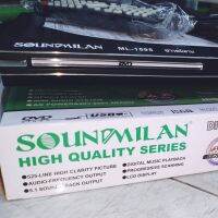 SOUNDMILAN เครื่องเล่น DVD 5.1CH(ใช้ไฟ220vหรือ12vได้)