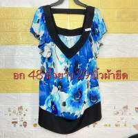 เสื้อสตรีมือสอง คัดเกรดเอ ? แขนสั้น แขนยาว ? มีหลายแบบหลายไซร์