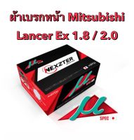 &amp;lt;ส่งฟรี มีของพร้อมส่ง&amp;gt; ผ้าเบรกหน้า Nexzter Mu Spec สำหรับรถ Mitsubishi Lancer EX 1.8 / 2.0 ปี 2009-2019