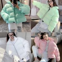 พร้อมส่ง! ? Bombay pastel Jacket Down Coat ? เสื้อขนเป็ดตัวสั้นสีพาสเทล แนวหวาน สวยมาก