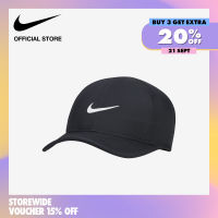 Nike Adult Unisex Dri-Fit Arobill Feather Light Cap - Black