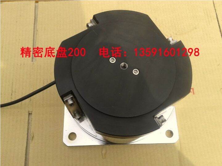 Vibration Disk High Precision Chassis 200, High Precision Base 200