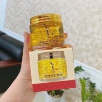 ครีมทองคำ Labelage Heeyul Premium 24k Gold Ampoule Cream ขนาด 70 g