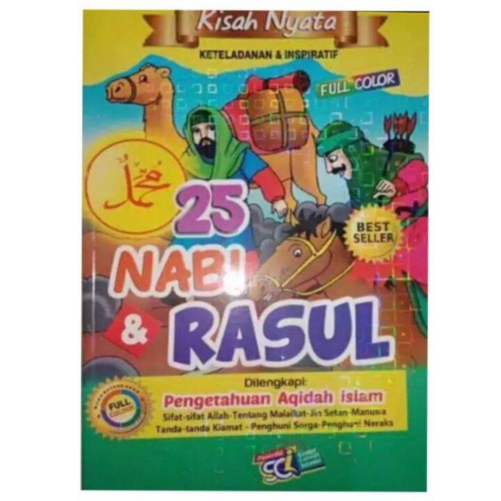 Buku Kisah Teladan Terlengkap 25 Nabi Dan Rasul | Lazada Indonesia