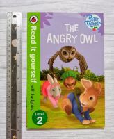 หัดอ่าน นิทานเด็ก The Angry Owl Read it yourself นิทานภาษาอังกฤษ early year book