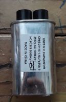 คาปาซิเตอร์ ไมโครเวฟ CAPACITOR 1.15 uf/2100 V