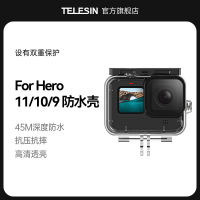 Telesin เคสกันน้ำสำหรับ GoPro เคสกันน้ำสำหรับ gopro11/10/9/8เคสป้องกันกล้องดำน้ำสำหรับเล่นกีฬาเคสป้องกันดำน้ำลึกเคสกันน้ำสำหรับ hero11อุปกรณ์เสริมสำหรับ gopro11