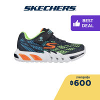 Skechers สเก็ตเชอร์ส รองเท้าเด็กผู้ชาย รองเท้าผ้าใบ Boys S-Lights Flex-Glow Elite Vorlo Shoes - 400137L-NVMT Lights, On/Off Button