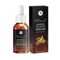 เซรั่มโสมทอง ไฮยา เมอเมด เซรั่มโสม Mermaid Ginseng Hya Gold Serum 30ml