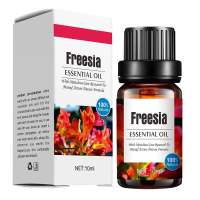 น้ำมันหอมระเหยแท้ 100%Essential oil freesia กลิ่นฟรีเซีย