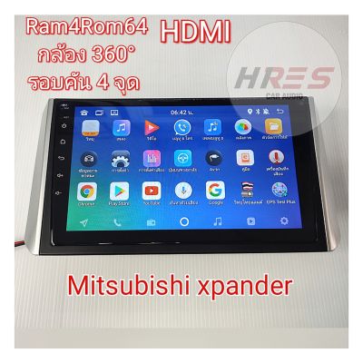 จอแอนดรอยด์ 11 Ram4Rom64 พร้อม กล้อง360องศา รอบคัน 4 ตัว HDMI  MITSUBISHI xpander