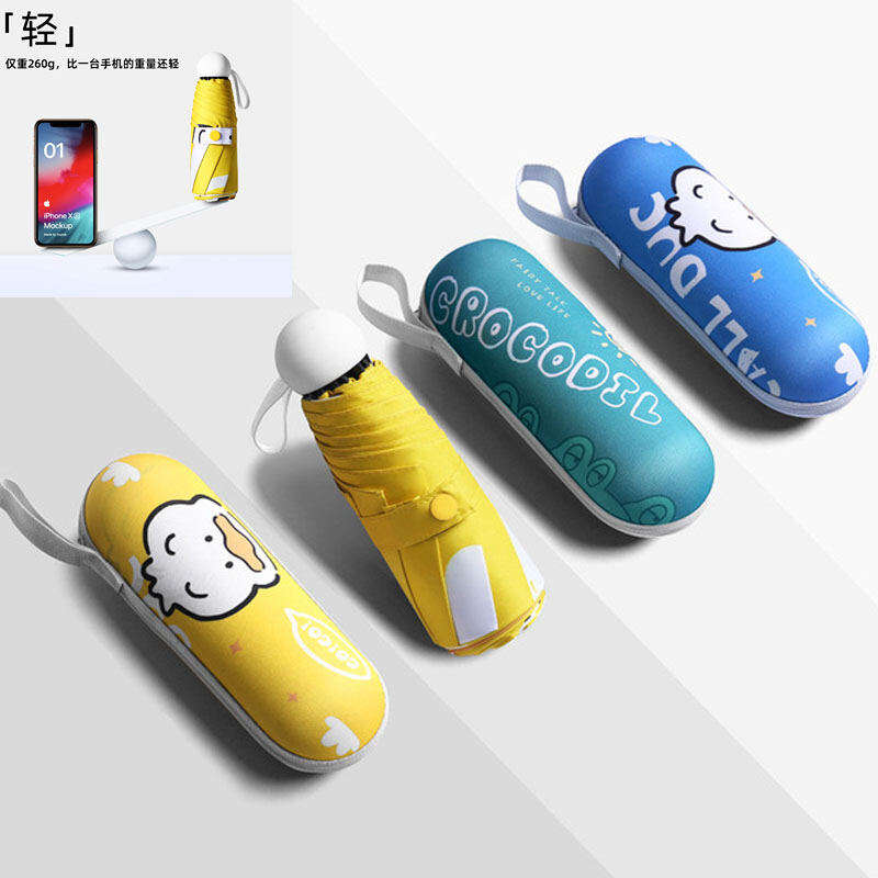 Mini 5 Gấp Gọn Che Nắng Nhỏ Gọn Tiện Mang Theo Nắng Mưa Đen Nhựa Chống Nắng Thiếu Nữ Ô Bỏ Túi Miniumbrella