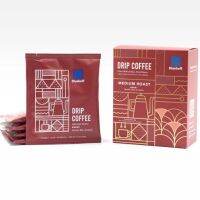 กาแฟดริป อาราบิก้า คั่วกลาง ตราบลูคอฟ 5 ซอง/กล่อง BlueKoff Drip Arabica coffee Medium Roast 5 Pcs.